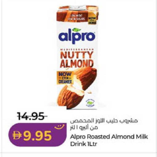 available at لولو هايبرماركت in الإمارات العربية المتحدة , الامارات - أبو ظبي
