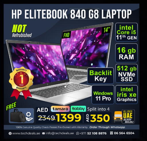 available at TechDeals Electronics Trading in UAE - Umm al Quwain