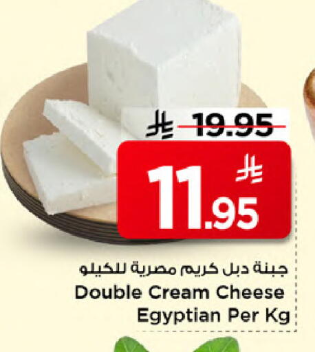 available at مارك & سيف in مملكة العربية السعودية, السعودية, سعودية - الخبر‎