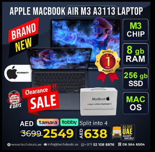 Apple available at TechDeals Electronics Trading in UAE - Dubai