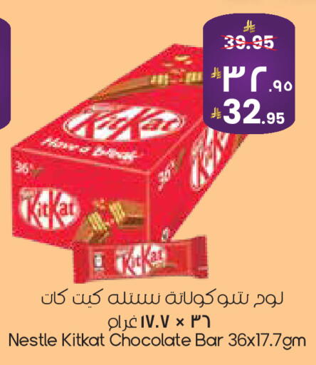 available at City Flower in KSA, Saudi Arabia, Saudi - Riyadh