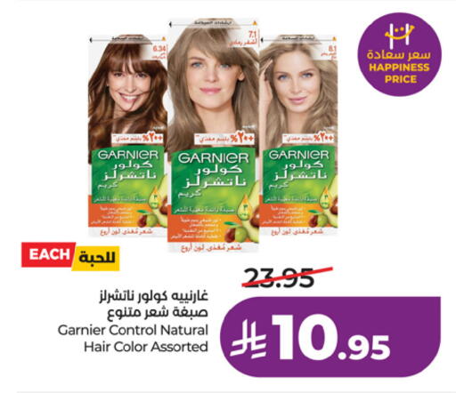 available at LULU Hypermarket in KSA, Saudi Arabia, Saudi - Riyadh