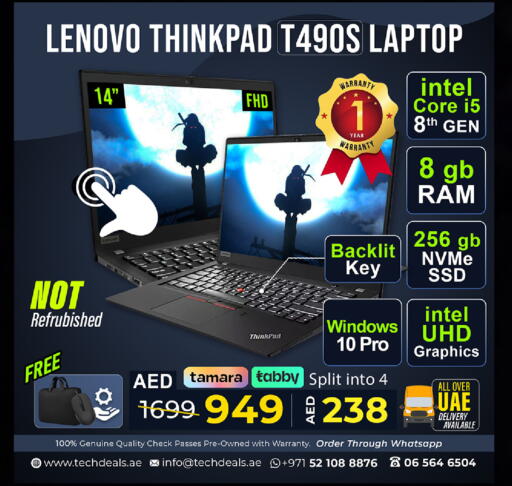 available at TechDeals Electronics Trading in UAE - Al Ain