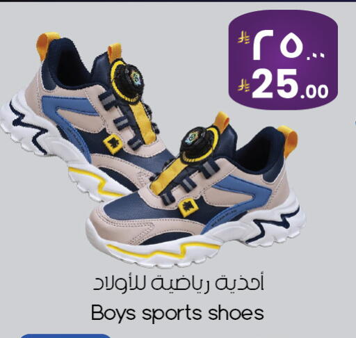 available at City Flower in KSA, Saudi Arabia, Saudi - Yanbu