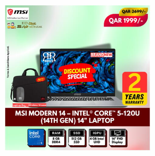 available at رويس العالمية للتجارة والخدمات in قطر - الضعاين