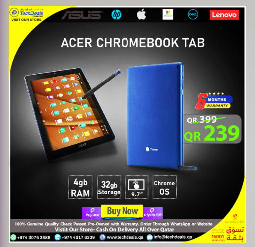 available at Tech Deals Trading in Qatar - Umm Salal