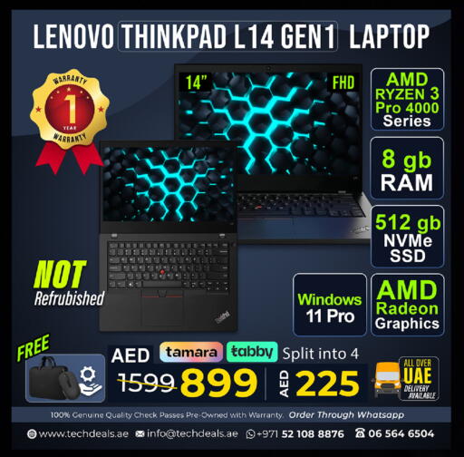 available at TechDeals Electronics Trading in UAE - Al Ain