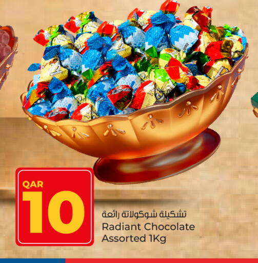 available at Paris Hypermarket in Qatar - Al Rayyan