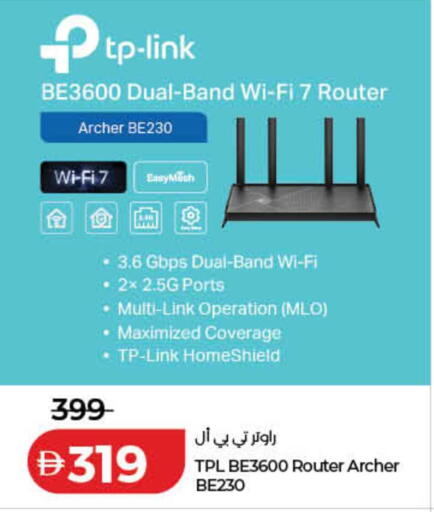 available at Lulu Hypermarket in UAE - Ras al Khaimah