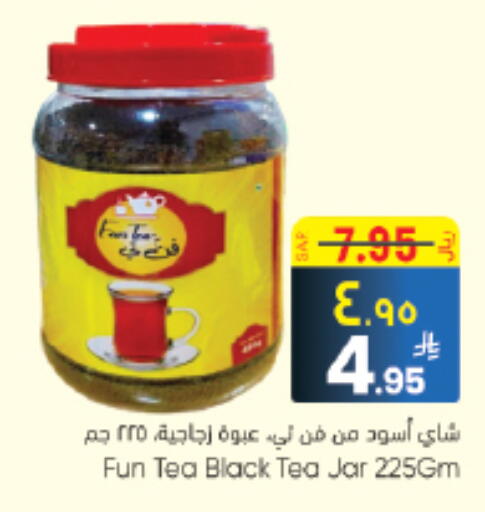 available at City Flower in KSA, Saudi Arabia, Saudi - Riyadh