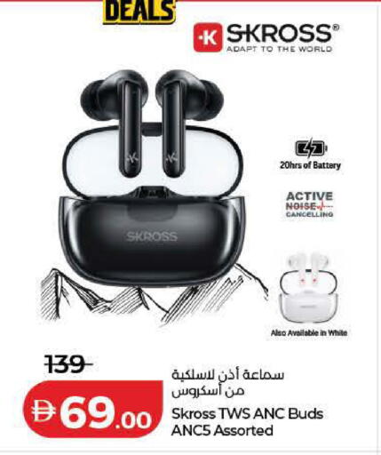 available at Lulu Hypermarket in UAE - Fujairah