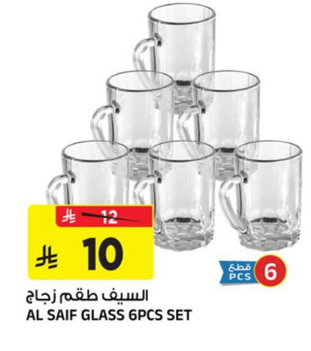 available at Al Madina Hypermarket in KSA, Saudi Arabia, Saudi - Riyadh