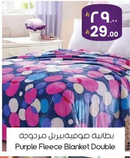 available at ستي فلاور in مملكة العربية السعودية, السعودية, سعودية - ينبع