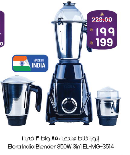 available at ستي فلاور in مملكة العربية السعودية, السعودية, سعودية - ينبع