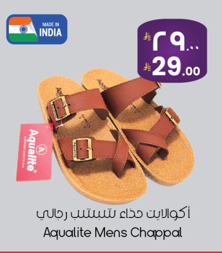 available at ستي فلاور in مملكة العربية السعودية, السعودية, سعودية - الأحساء‎