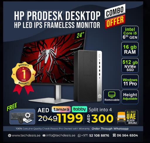 available at تيك ديلس ترادينغ in الإمارات العربية المتحدة , الامارات - دبي