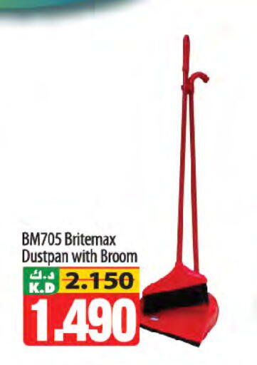 Mango available at مانجو هايبرماركت in الكويت - مدينة الكويت