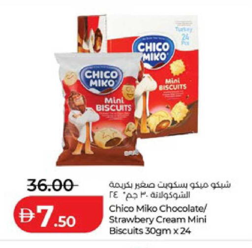 available at لولو هايبرماركت in الإمارات العربية المتحدة , الامارات - أبو ظبي