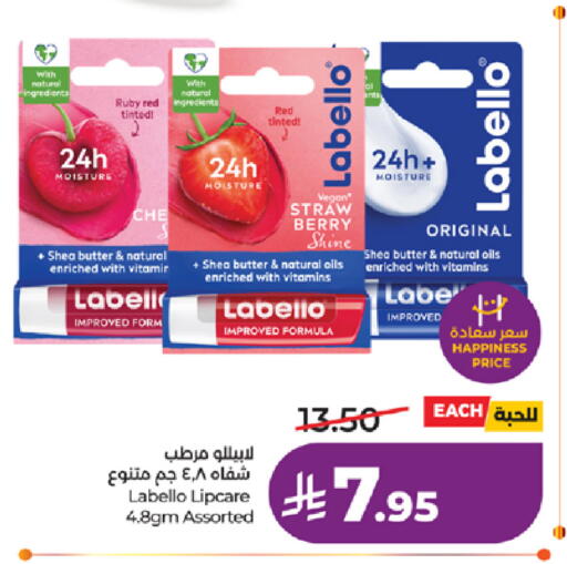 available at LULU Hypermarket in KSA, Saudi Arabia, Saudi - Tabuk