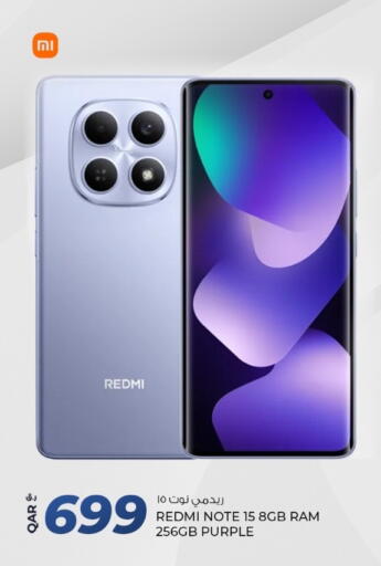 available at Rawabi Hypermarket in Qatar - Al Shamal