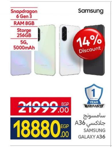 available at Carrefour  in Egypt - Cairo