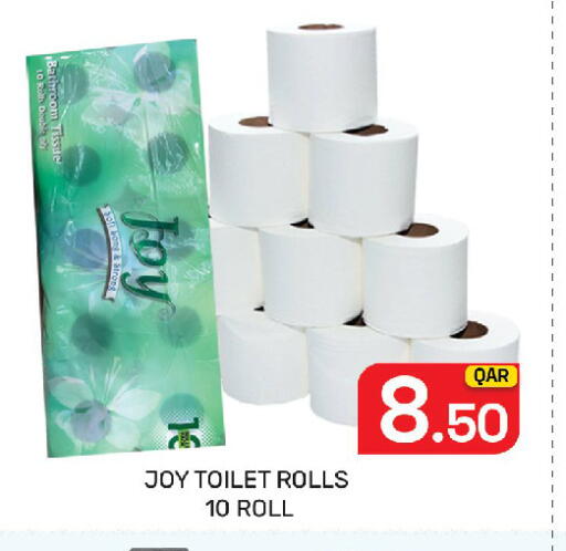 available at Majlis Hypermarket in Qatar - Doha