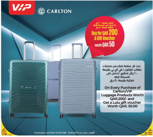 available at LuLu Hypermarket in Qatar - Al Rayyan