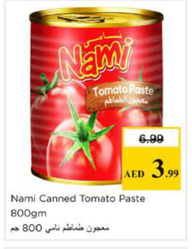 Tomato available at Nesto Hypermarket in UAE - Dubai