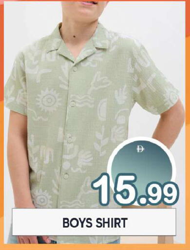 available at Leptis Hypermarket  in UAE - Ras al Khaimah