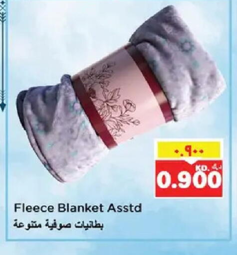 available at نستو هايبر ماركت in الكويت - مدينة الكويت