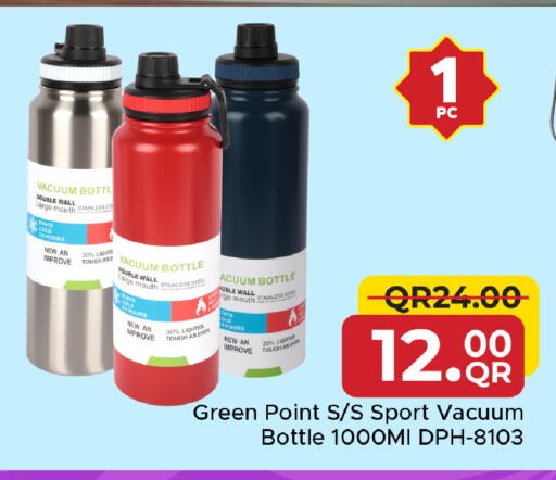 available at Family Food Centre in Qatar - Al Daayen