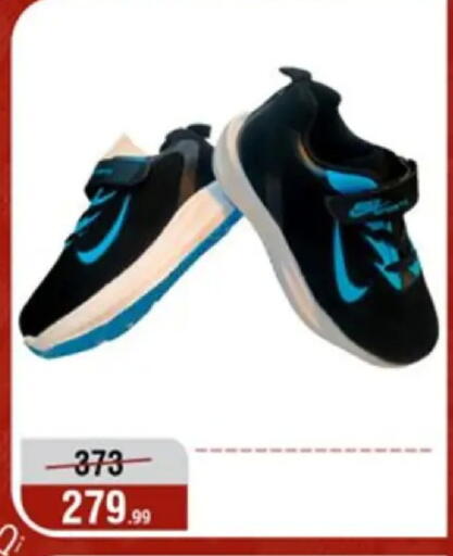 available at المرشدي in Egypt - القاهرة