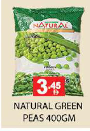 Peas available at Zain Mart Supermarket in UAE - Ras al Khaimah