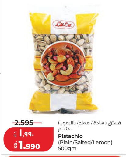Lemon available at Lulu Hypermarket  in Kuwait - Kuwait City