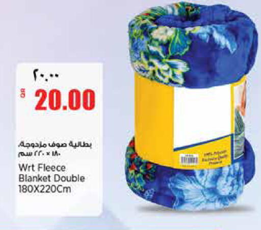 available at ريتيل مارت in قطر - الدوحة