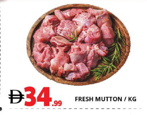 available at اكسبرس المدينة هايبرماركت in الإمارات العربية المتحدة , الامارات - أبو ظبي