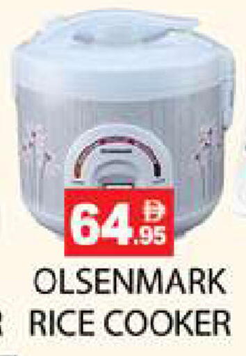 available at Zain Mart Supermarket in UAE - Ras al Khaimah