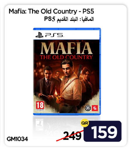 available at iCONNECT  in Qatar - Umm Salal