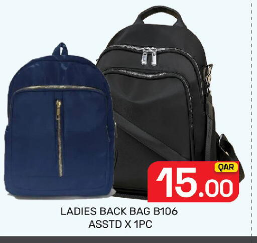 available at Majlis Hypermarket in Qatar - Doha