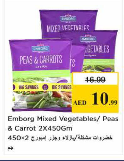 Peas Carrot available at نستو هايبرماركت in الإمارات العربية المتحدة , الامارات - الشارقة / عجمان