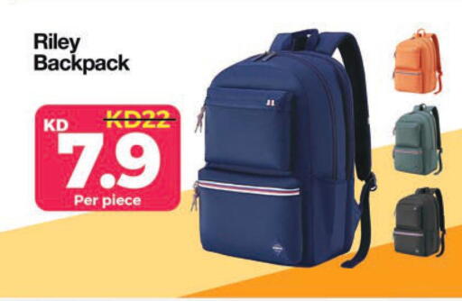 available at لولو هايبر ماركت in الكويت - مدينة الكويت