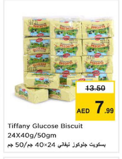 available at Nesto Hypermarket in UAE - Ras al Khaimah