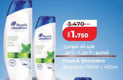 available at لولو هايبر ماركت in الكويت - مدينة الكويت