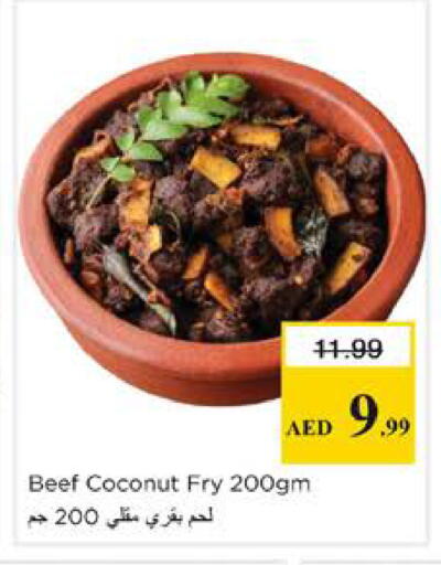 Coconut available at نستو هايبرماركت in الإمارات العربية المتحدة , الامارات - الشارقة / عجمان