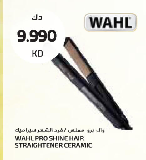 available at جراند كوستو in الكويت - مدينة الكويت