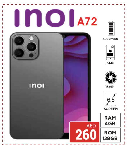 available at كيرالا هايبرماركت in الإمارات العربية المتحدة , الامارات - رَأْس ٱلْخَيْمَة