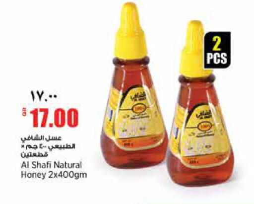 available at ريتيل مارت in قطر - الدوحة