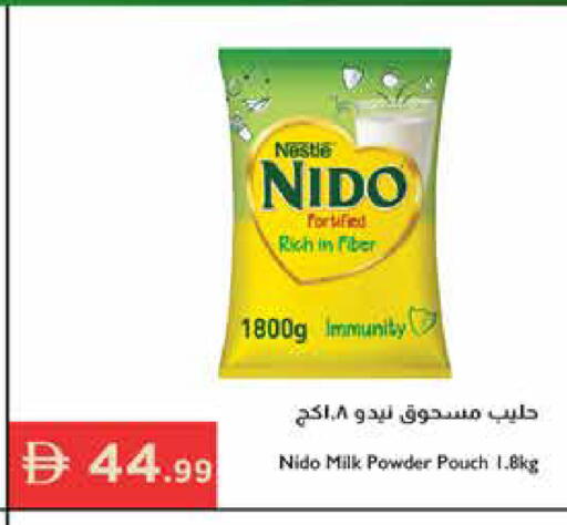 available at Istanbul Supermarket in UAE - Ras al Khaimah