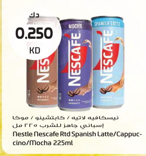 available at Grand Hyper in Kuwait - Kuwait City