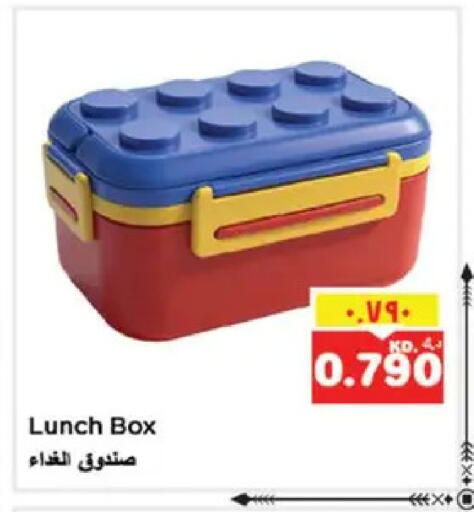 available at نستو هايبر ماركت in الكويت - مدينة الكويت